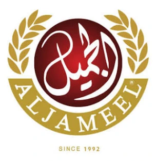 Aljameel (الجَمِيل)