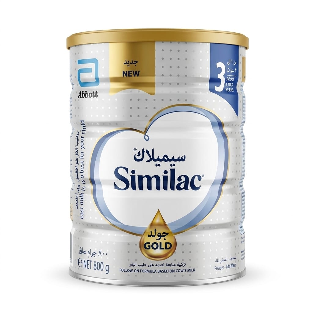 Similac Gold Stage 3