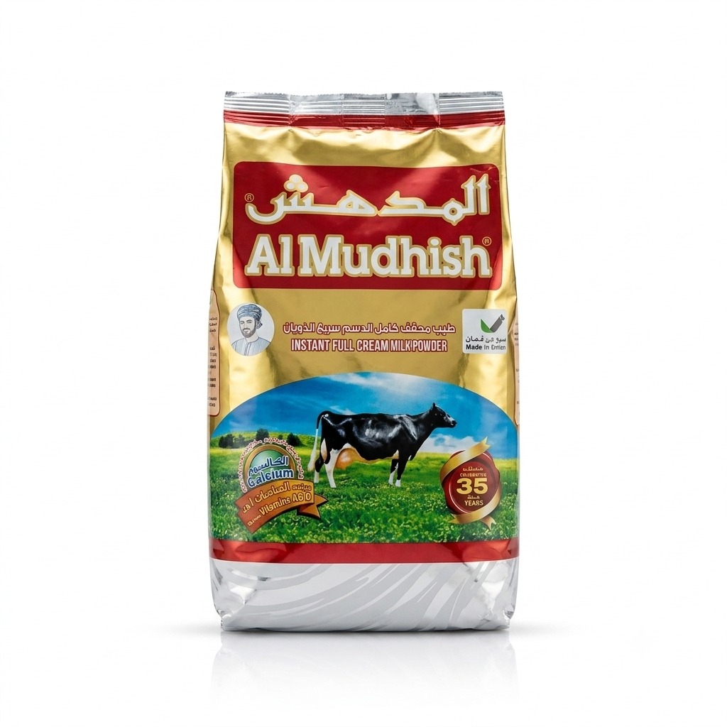 Al Mudhish® Instant Full Cream Milk Powder