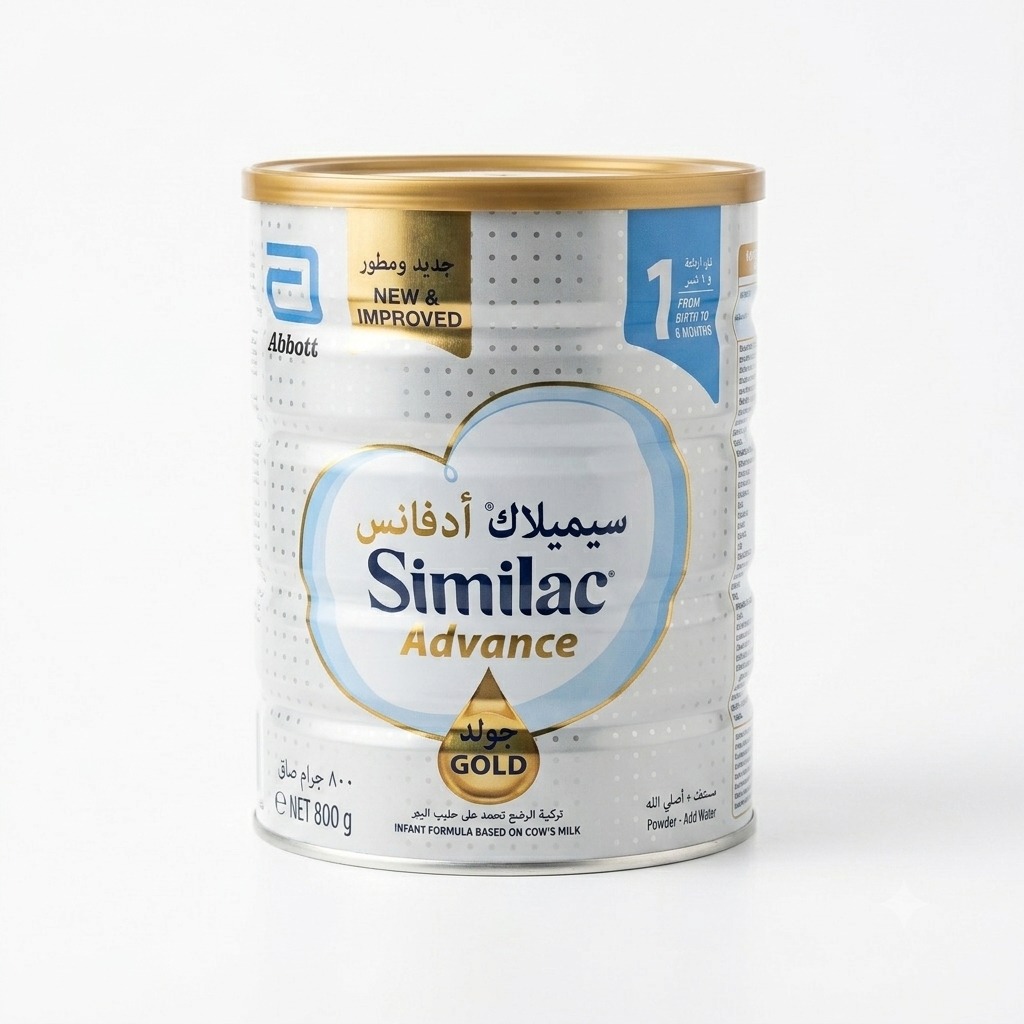 Abbott Similac Advance Gold Stage 1 Infant Formula (800g)