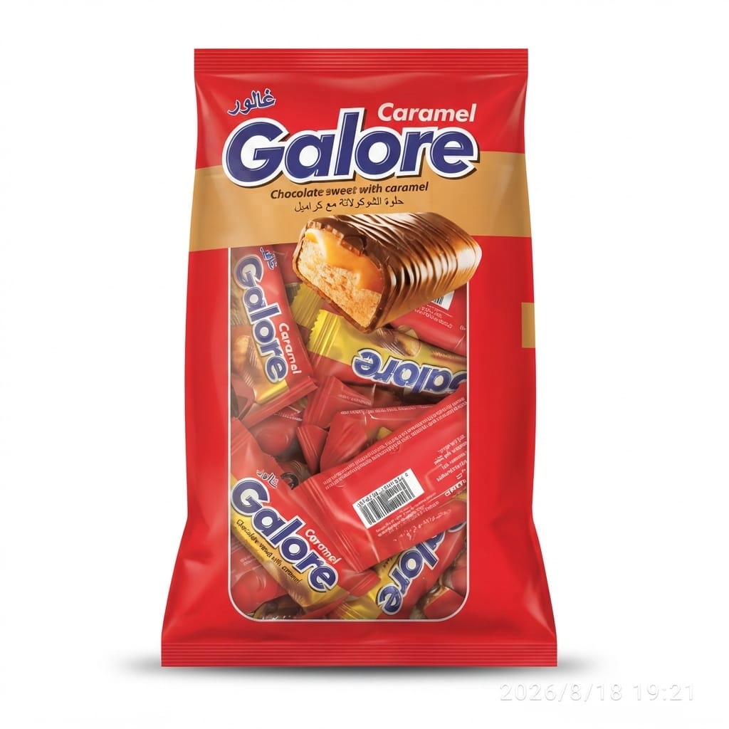Galore Caramel Chocolate Sweet