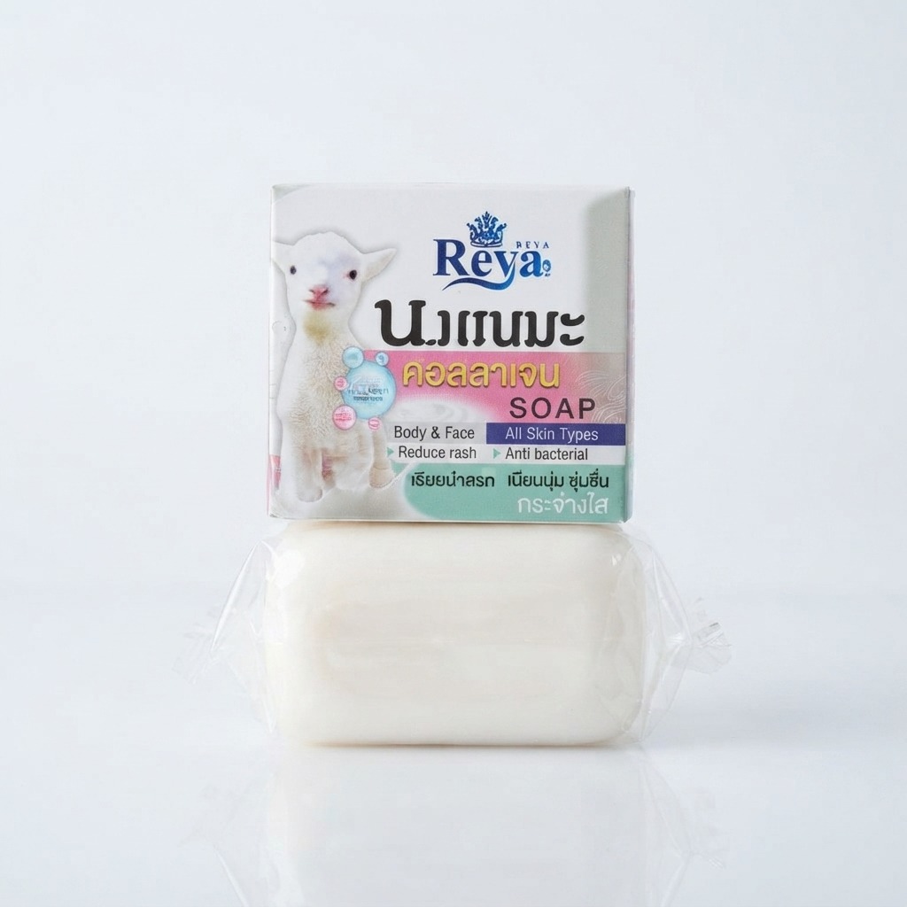 Reya Collagen Soap